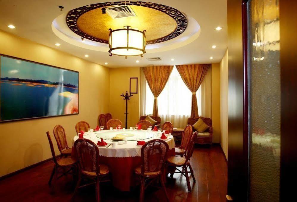 Luoyang Jinkaiyue Hotel Gucheng  Экстерьер фото