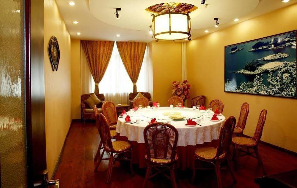 Luoyang Jinkaiyue Hotel Gucheng  Экстерьер фото