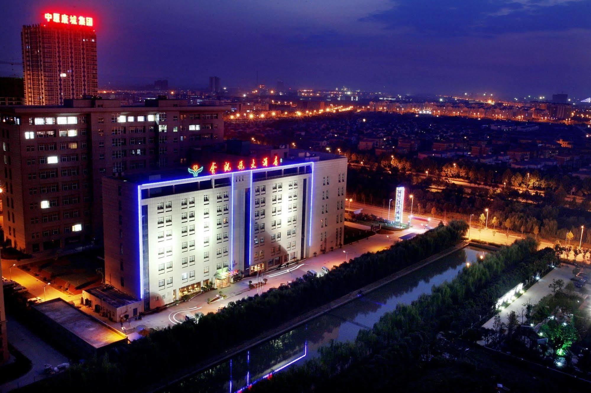 Luoyang Jinkaiyue Hotel Gucheng  Экстерьер фото
